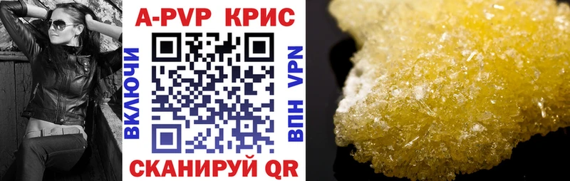 Где продают наркотики Бузулук ГАШ  Alpha PVP  Меф  Кокаин 