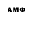 APVP мука GRAFICON MIK