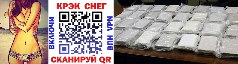 COCAIN 98%  KRAKEN зеркало  Бузулук 