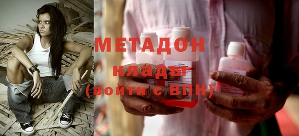 mdpv Богородск