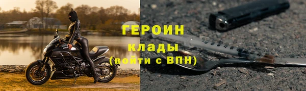 мет Богданович