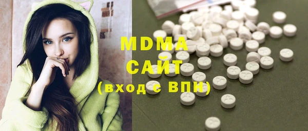 мет Богданович