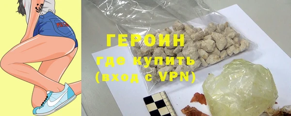 mdpv Богородск