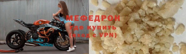 мет Богданович