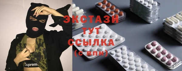 метадон Богородицк