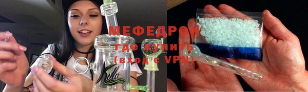 мет Богданович