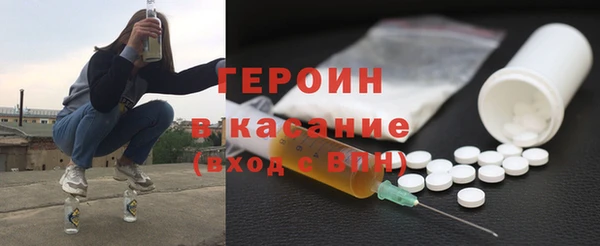 мет Богданович
