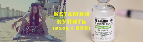 mdpv Богородск