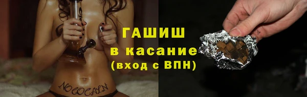 мет Богданович