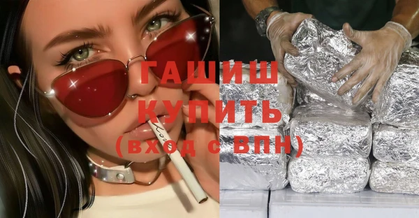 мет Богданович