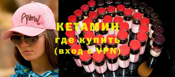 мет Богданович