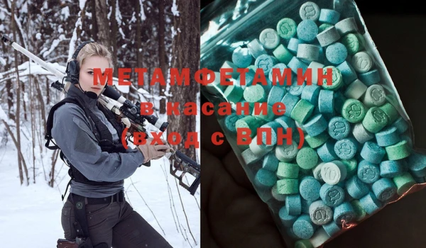мет Богданович
