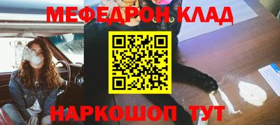 дживик Аша