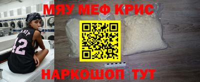 дживик Аша