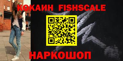 спиды Ачхой-Мартан