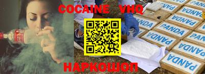 спиды Ачхой-Мартан