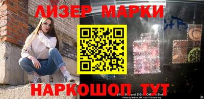 спиды Ачхой-Мартан