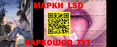 спиды Ачхой-Мартан
