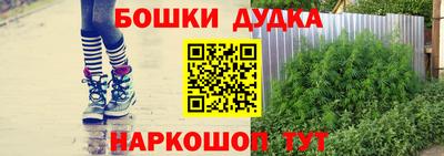 спиды Ачхой-Мартан