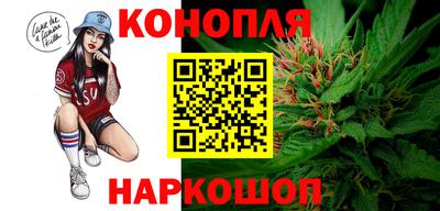 спиды Ачхой-Мартан