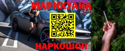 дживик Аша