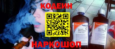 спиды Ачхой-Мартан