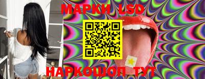 спиды Ачхой-Мартан