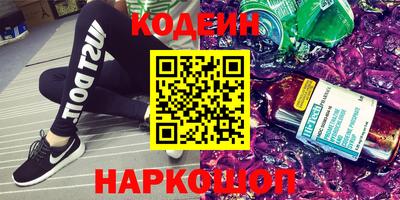 спиды Ачхой-Мартан