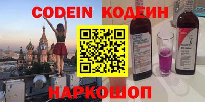 спиды Ачхой-Мартан