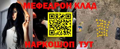 дживик Аша
