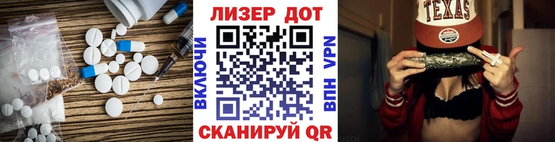 ЛСД экстази ecstasy  omg ONION  Бузулук 