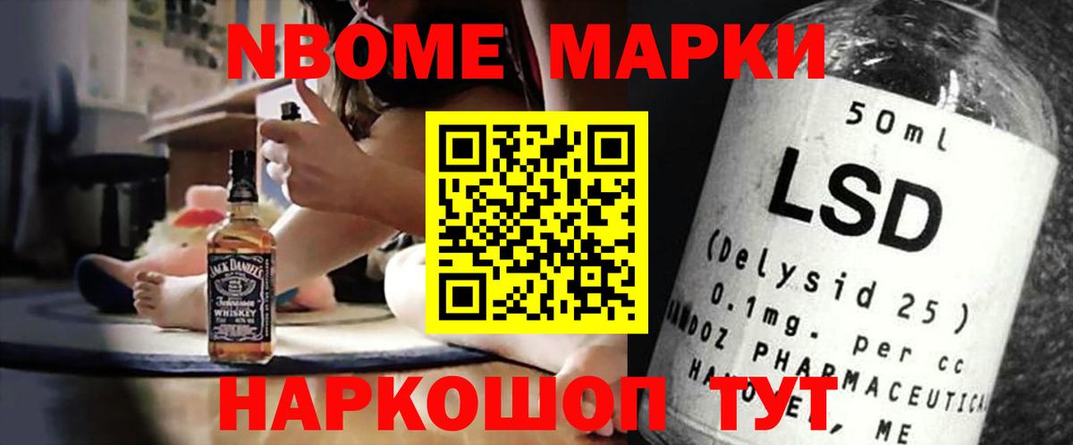 LSD-25 экстази кислота  LSD-25 экстази кислота  Вход с VPN  Бузулук 