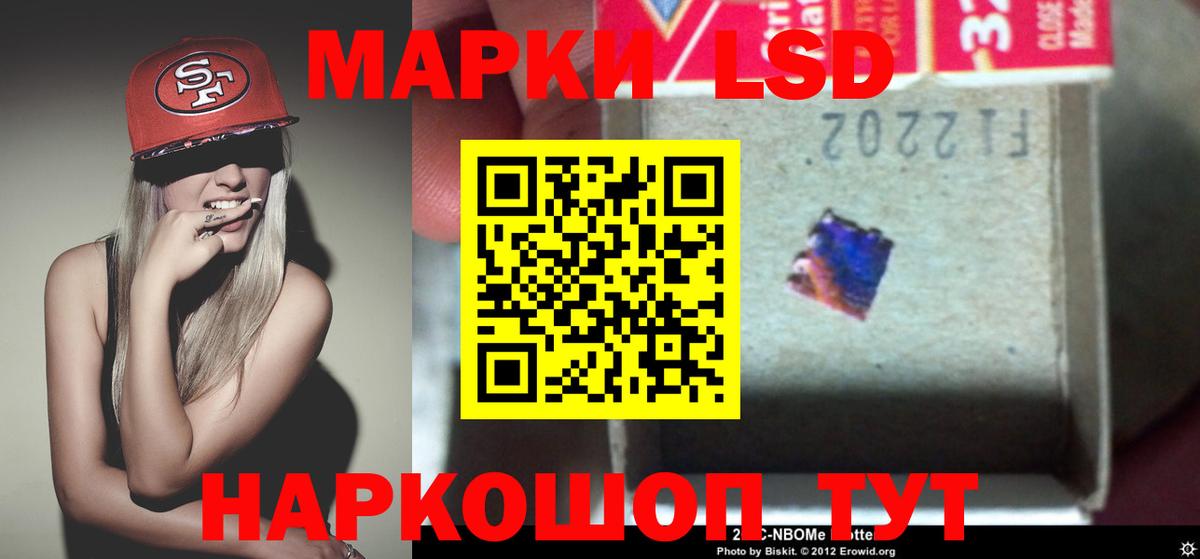 COCAIN  Меф  ГАШИШ  Бузулук  Гашиш  Метадон  NBOMe  Меф МЯУ МЯУ   Марихуана  Вход с VPN 