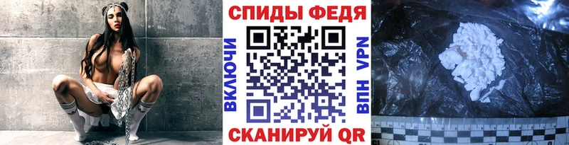 МЕТАМФЕТАМИН Methamphetamine  где купить наркоту  Бузулук 